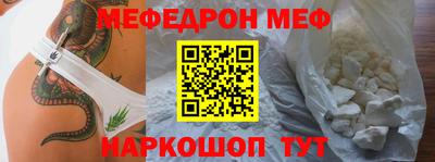 дурь Мариинск