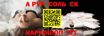 синтетический гашиш Ликино-Дулёво