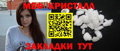 синтетический гашиш Ликино-Дулёво