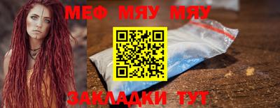 синтетический гашиш Ликино-Дулёво