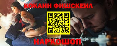 соль ск Лесосибирск