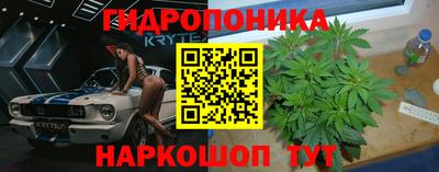 синтетический гашиш Ликино-Дулёво