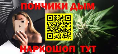 синтетический гашиш Ликино-Дулёво