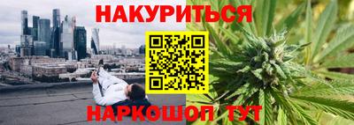 кокаин колумбия Малгобек