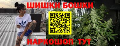 синтетический гашиш Ликино-Дулёво