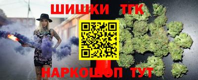 соль ск Лесосибирск