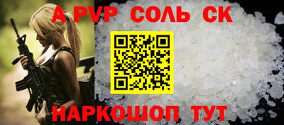 кокаин колумбия Малгобек