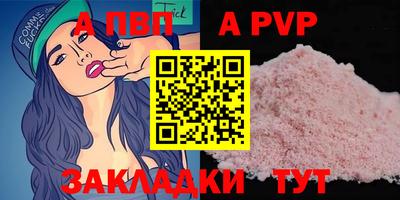 синтетический гашиш Ликино-Дулёво