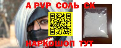 кокаин колумбия Малгобек