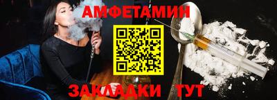 соль ск Лесосибирск