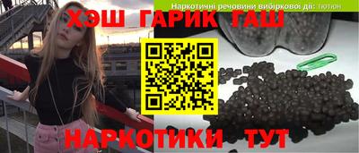 амф Малоярославец