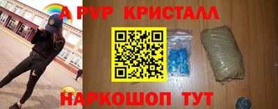 синтетический гашиш Ликино-Дулёво
