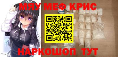 соль ск Лесосибирск