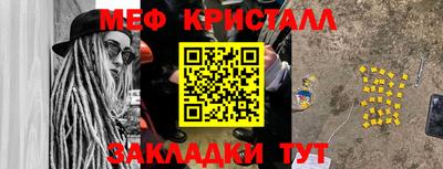 синтетический гашиш Ликино-Дулёво