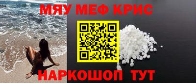 гашик Ливны