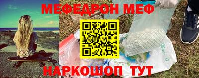 соль ск Лесосибирск